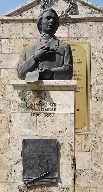 Dionysos Solomos